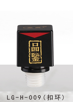 LG-H-009（扣環(huán)）